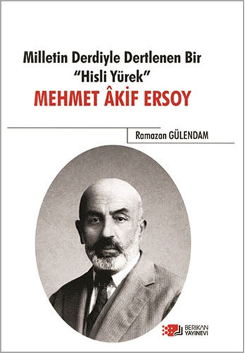 Mehmet Âkif Ersoy