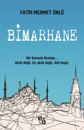 Bimarhane Bimarhane