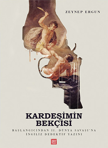 Kardeşimin Bekçisi Kardeşimin Bekçisi