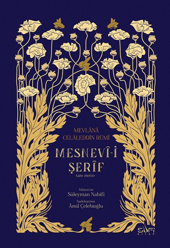 Mesnevi-i Şerif