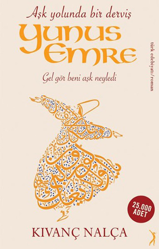 Yunus Emre Yunus Emre
