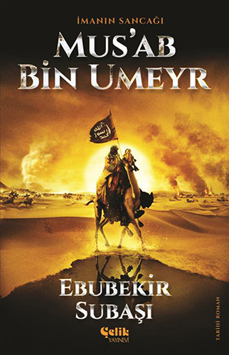 Mus'Ab Bin Umeyr Mus'Ab Bin Umeyr