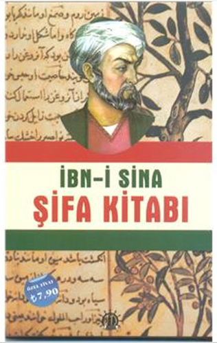 Şifa Kitabı