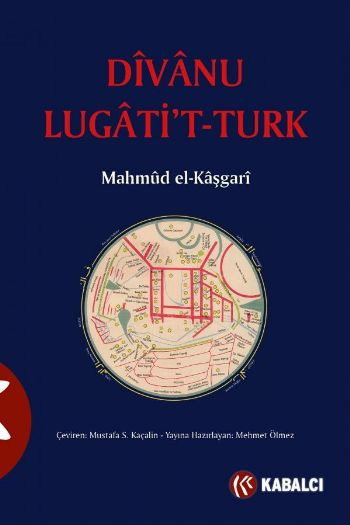 Divanü Lugati't-Türk