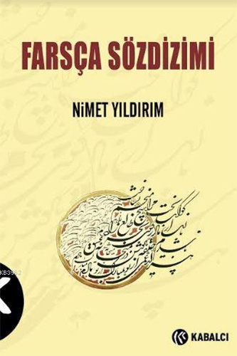 Farsca Sözdizimi
