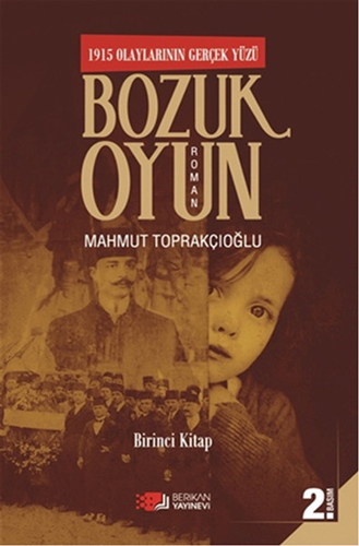 Bozuk Oyun - 1 Bozuk Oyun - 1
