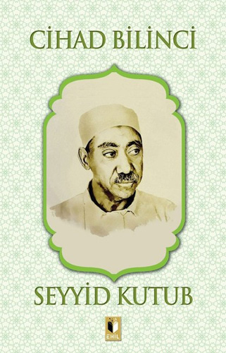 Cihad Bilinci
