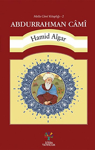 Abdurrahman Câmi