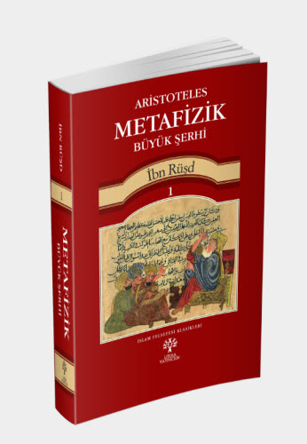 Aristoteles Metafizik Büyük Şerhi 1