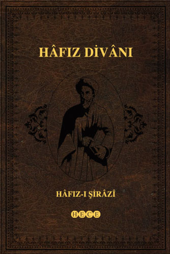 Hafız Divanı (Ciltli) Hafız Divanı (Ciltli)