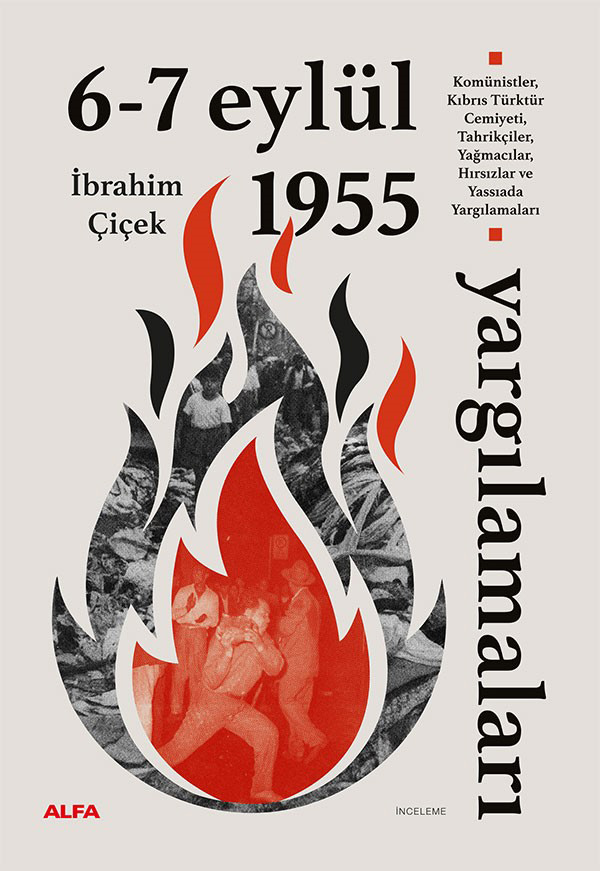 6-7 Eylül 1955  Yargılamaları