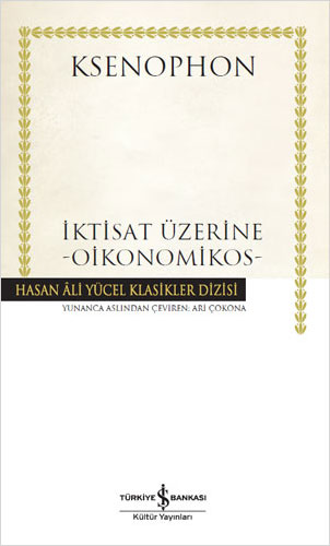 İktisat Üzerine - Oikonomikos