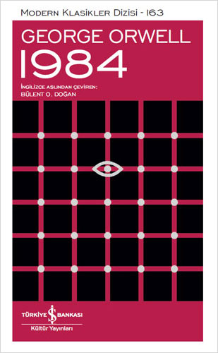 1984 1984