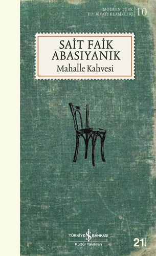 Mahalle Kahvesi Mahalle Kahvesi