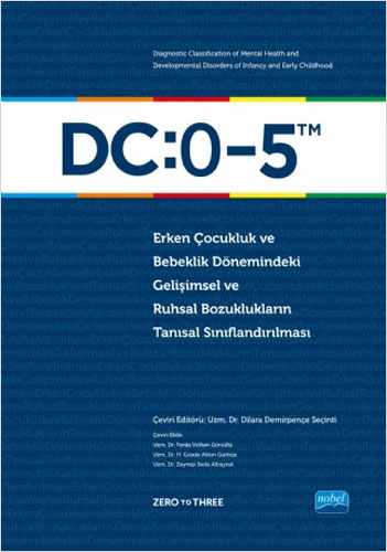 DC: 0-5