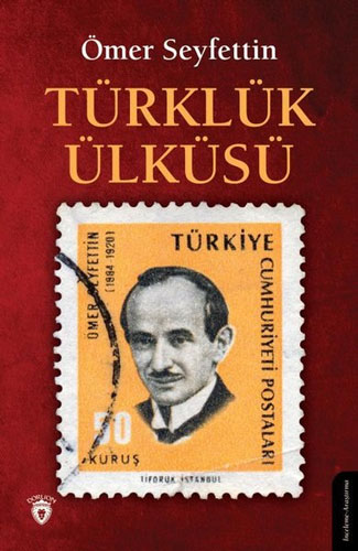 Türklük Ülküsü Türklük Ülküsü