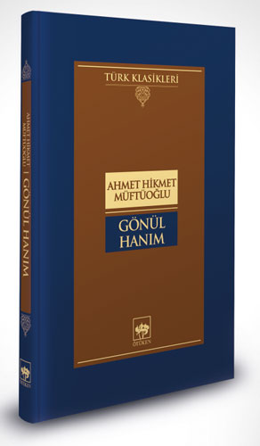 Gönül Hanım (Ciltli) Gönül Hanım (Ciltli)