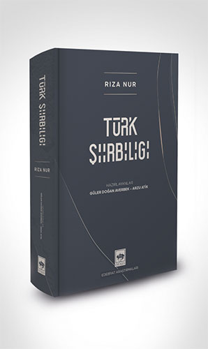 Türk Şiirbiligi (Ciltli) Türk Şiirbiligi (Ciltli)