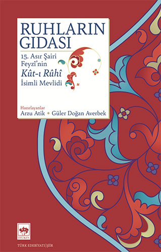 Ruhların Gıdası Ruhların Gıdası