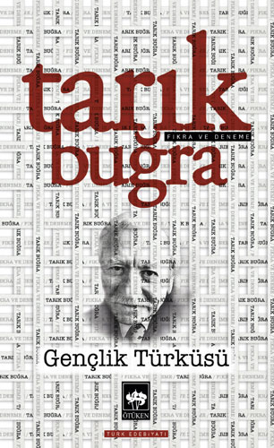 Gençlik Türküsü Gençlik Türküsü