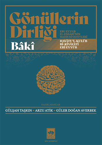 Gönüllerin Dirliği