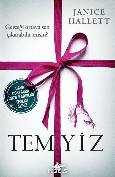 Temyiz 