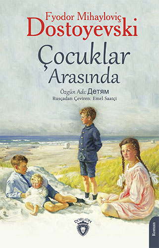 Çocuklar Arasında Çocuklar Arasında