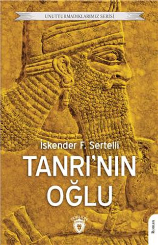 Tanrı'Nın Oğlu Tanrı'Nın Oğlu