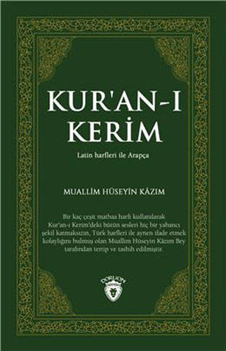 Kuran-ı Kerim ( Latin Harfleri İle Arapça)