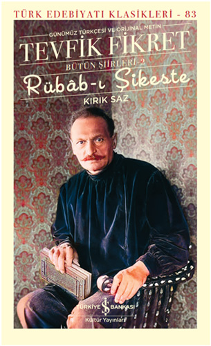 Rübâb-ı Şikeste 