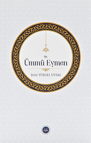 Hz Ümmü Eymen