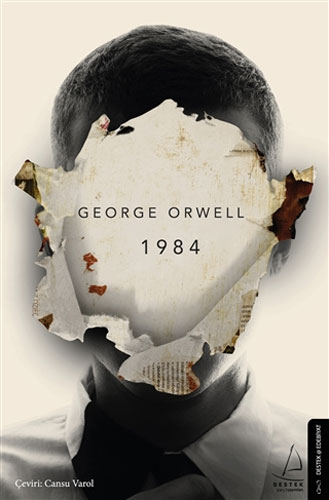 1984 1984