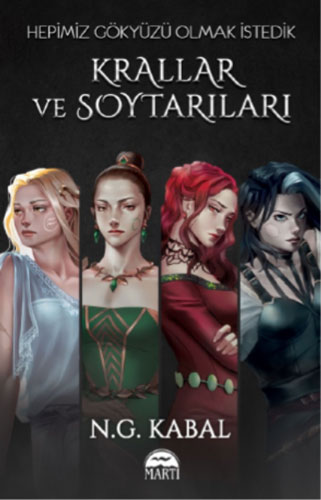 Krallar Ve Soytarıları - Hepimiz Gökyüzü Olmak İstedik Krallar Ve Soytarıları - Hepimiz Gökyüzü Olmak İstedik