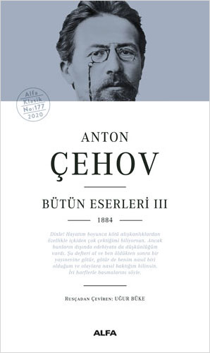 Anton Çehov Bütün Eserleri 3 (Ciltli)