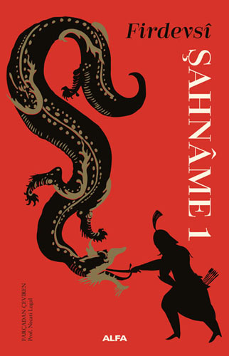 Şahnâme 1 (Ciltli) Şahnâme 1 (Ciltli)