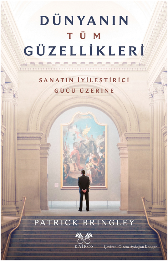 Dünyanın Tüm Güzellikleri