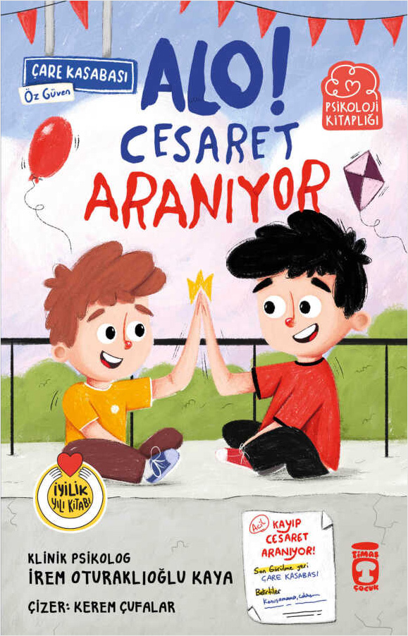 Alo ! Cesaret Aranıyor 