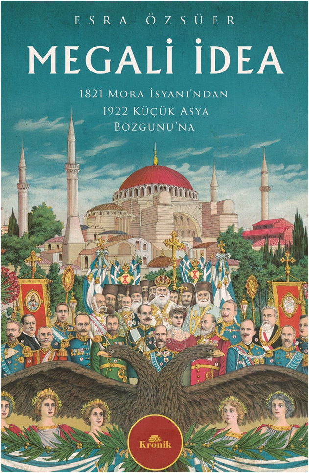 Megali İdea 