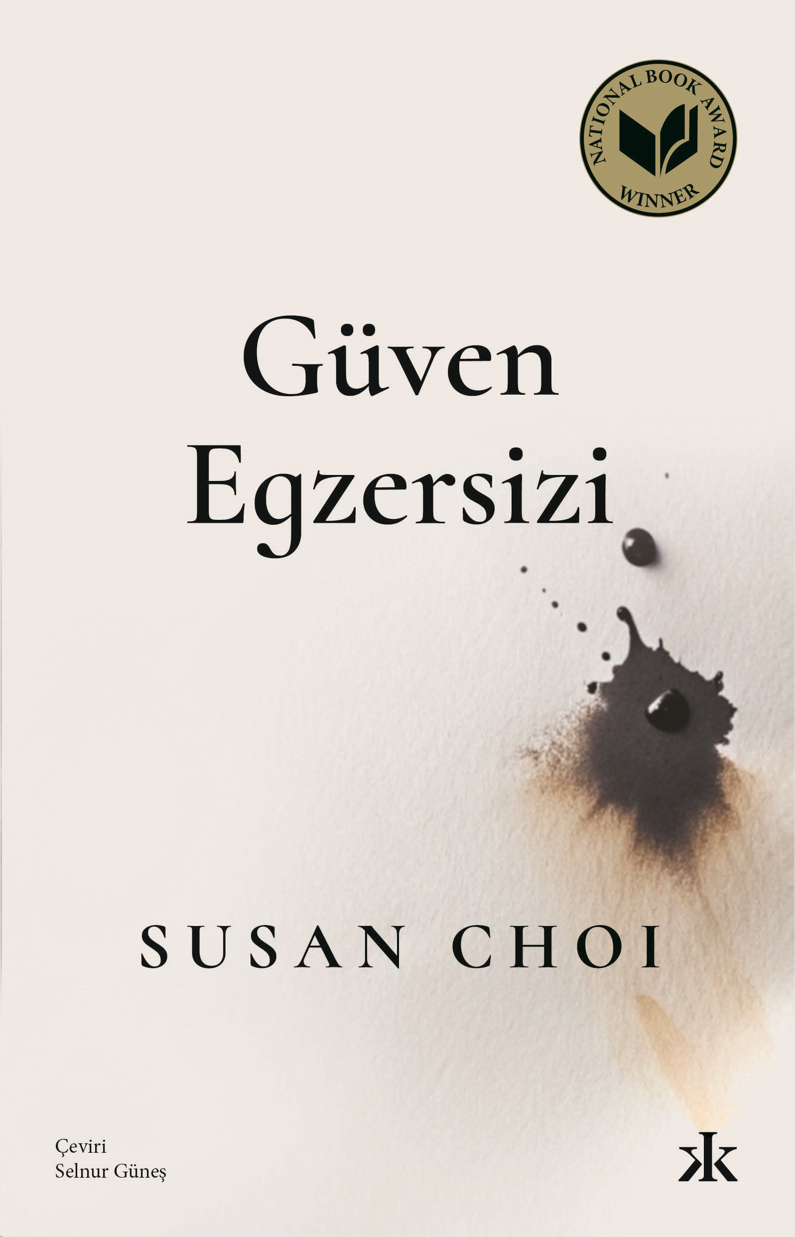 Güven Egzersizi