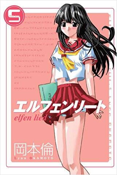 Elfen Lied Cilt 5 