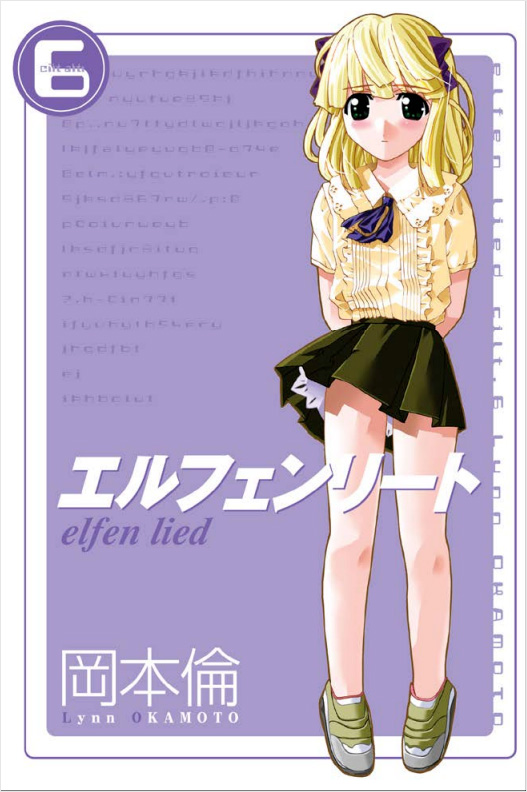 Elfen Lied Cilt 6