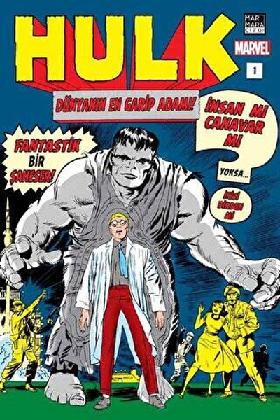 Hulk #1 