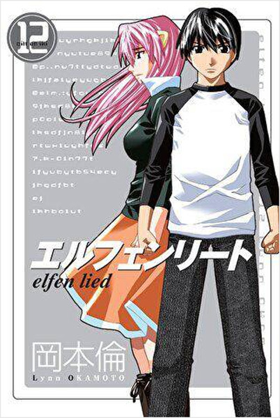 Elfen Lied Cilt 12 