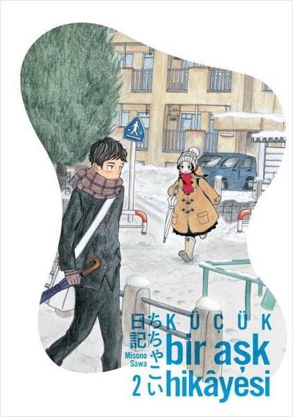 Küçük Bir Aşk Hikayesi Cilt - 2