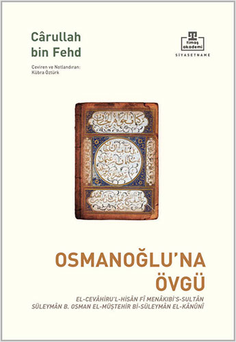 Osmanoğluna Övgü