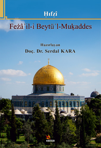 Fezâ’il-i Beytü’l-Mukaddes