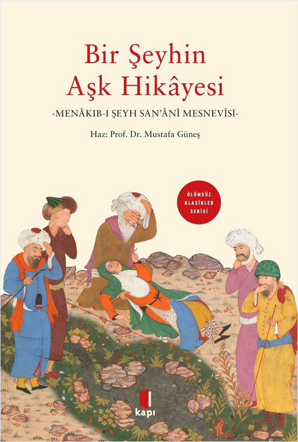 Bir Şeyhin Aşk Hikâyesi