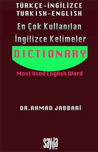 En Çok Kullanılan İngilizce Kelimeler