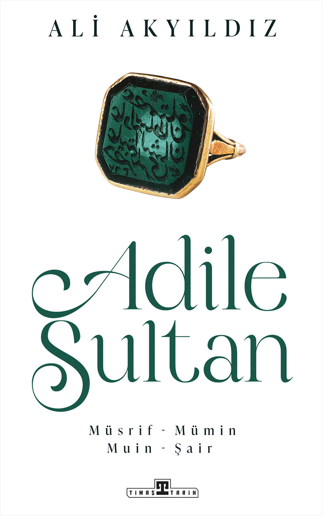 Adile Sultan