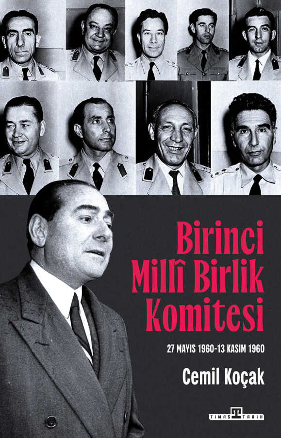 Birinci Milli Birlik Komitesi
